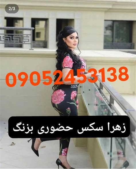 sex bebin.com|Sex bebin, سکس ببین, فیلم‌های سکسی‌ زیرنویس شده – Page 33 – سایت سکس ...